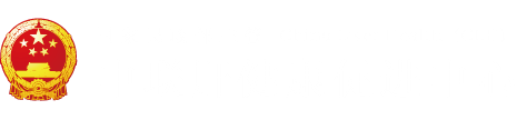 尻屄吧"